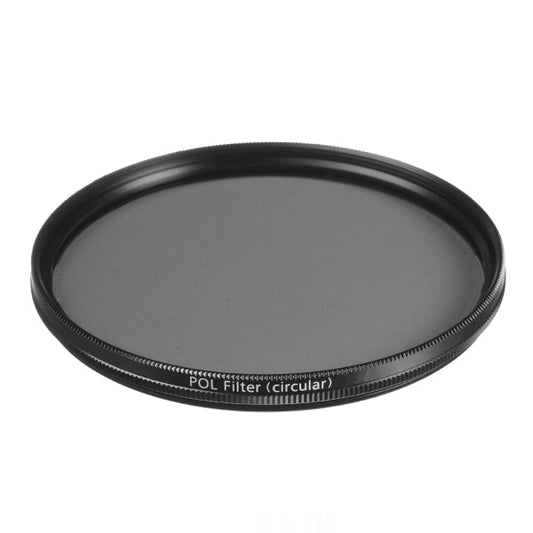 ZEISS Carl ZEISS T Circular Polarizer Filter 52mm